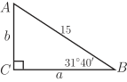A right-angled triangle with the sides labeled 