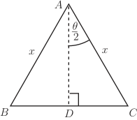 A triangle labeled B-A-C with angle measures and a dashed height line.